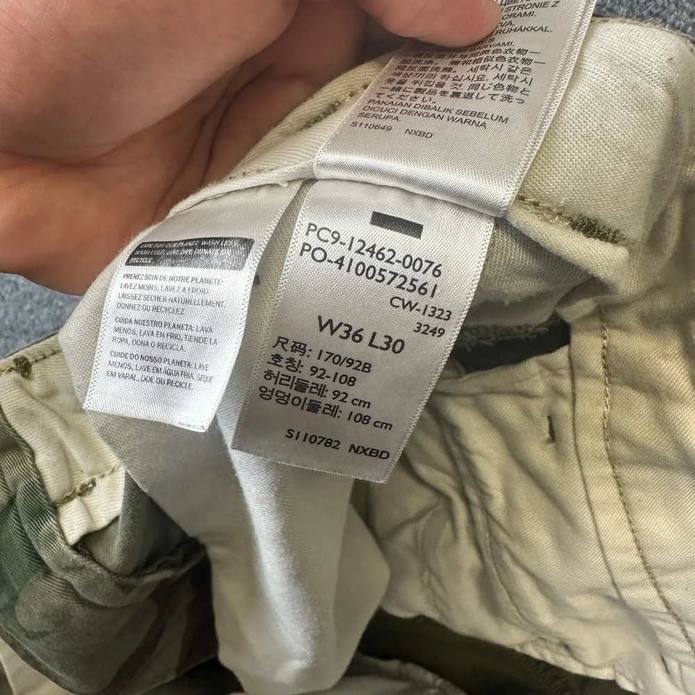 Levis up sale
